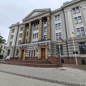 Photo 1 - Riga Mortgage Bank / Ministry of Foreign Affairs of the Republic of Latvia