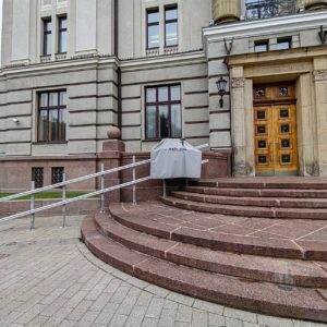 Photo 2 - Riga Mortgage Bank / Ministry of Foreign Affairs of the Republic of Latvia