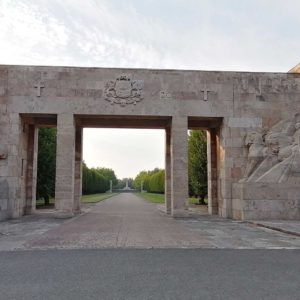 Photo 1 - Rīgas Brāļu kapi