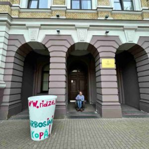 Photo 1 - Rīgas pamatskola “Rīdze”