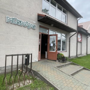 Photo 1 - Mūsmājas