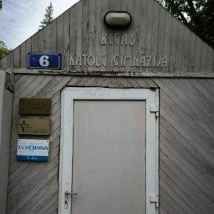 Photo 2 - Rīgas Katoļu ģimnāzija