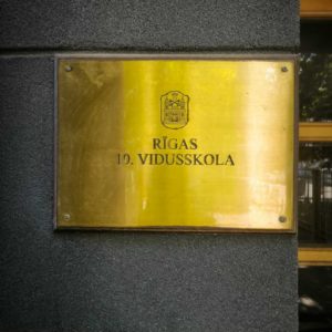 Photo 2 - Rīgas 10. vidusskola