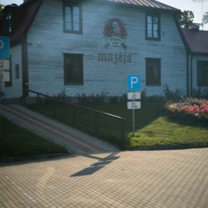 Photo 2 - Munchausen’s Museum