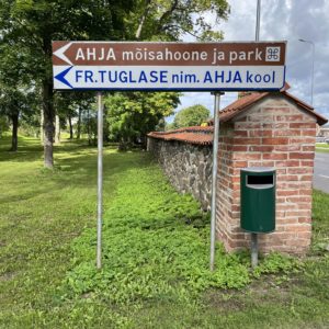 Photo 1 - Ahja manor and park