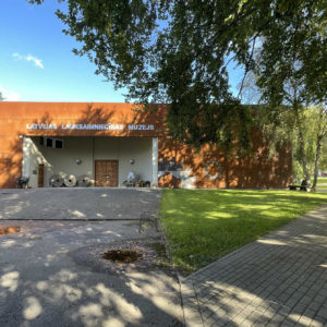 Photo 2 - Latvian Agriculture Museum