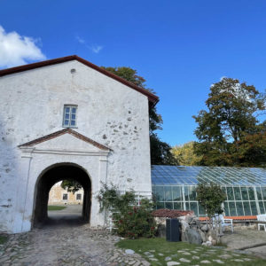 Photo 15 - Nurmuiža Manor