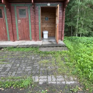 Photo 4 - Taevaskoja Trail