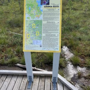 Photo 7 - Valgesoo Nature Trail