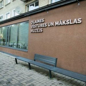 Photo 1 - Olaine History and Art Museum
