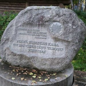 Photo 3 - Pirmā pasaules kara vēstures izziņas maršruts