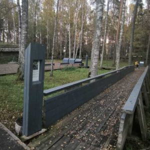 Photo 2 - Pirmā pasaules kara vēstures izziņas maršruts