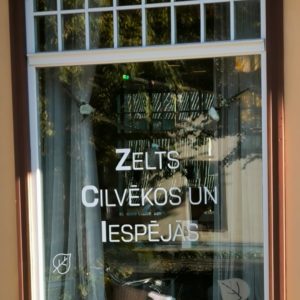 Photo 2 - Cafe “Pie zelta liepas”