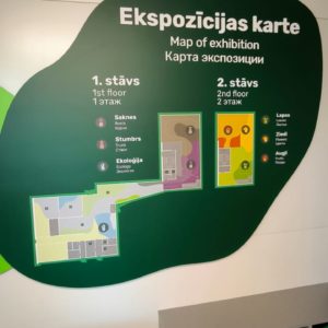 Photo 2 - Vides izglītības centrs “Botania”
