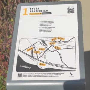 Photo 1 - Knuts Skujenieks poetry walking trail