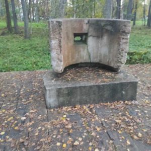 Photo 5 - Pirmā pasaules kara vēstures izziņas maršruts