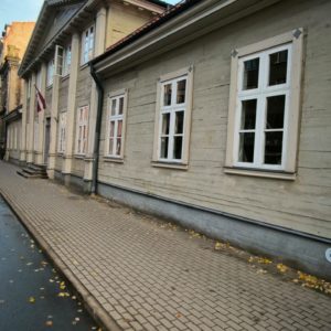 Photo 1 - Rīgas Dizaina un mākslas vidusskolas koka ēka