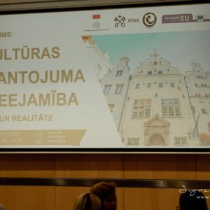 Photo 1 - Latvijas Nacionālajā Bibliotēkā norisinājies Forums “Kultūras mantojuma pieejamība – mīti un realitāte”