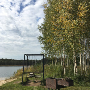 Photo 22 - Nature trails around Olaine – 1 day