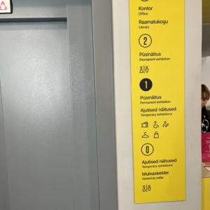 Photo 3 - Estonian Sports and Olympic Museum