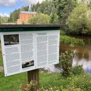 Photo 3 - Kiidjärve Visitor Centre