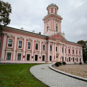 Photo 1 - Jelgavas vēstures un mākslas muzejs
