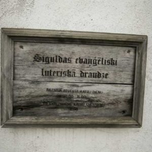 Photo 2 - Sigulda Evangelical Lutheran Church