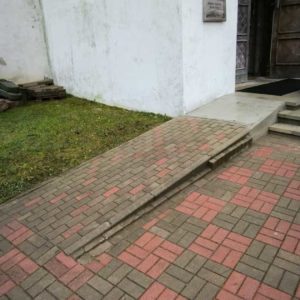 Photo 3 - Sigulda Evangelical Lutheran Church