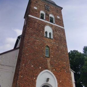 Photo 1 - Valmiera – no vēstures līdz dabai (1 diena)