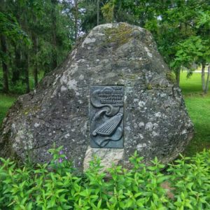 Photo 8 - From Dikļi to Vīsraga nature trail in Burtnieki – 1 day
