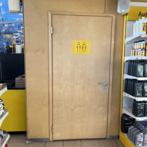 Photo 4 - Olerex degvielas uzpildes stacija Jegevā