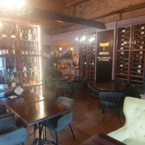 Photo 3 - Resto Terase Sabilē