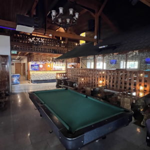 Photo 3 - Pub “Laisholm”