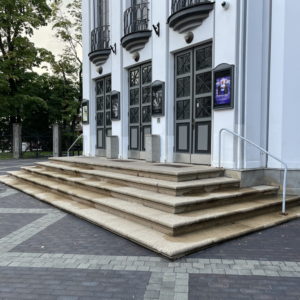 Photo 1 - Theatre House “Vanemuine” small building