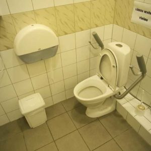 Photo 5 - Latvijas Jūras medicīnas centra Sarkandaugavas ambulatorās veselības aprūpes centrs