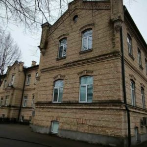 Photo 2 - Latvijas Jūras medicīnas centra Sarkandaugavas ambulatorās veselības aprūpes centrs