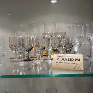 Photo 6 - Piusa koobaste külastuskeskus