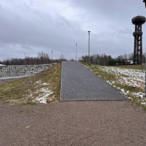 Photo 1 - Ööbikuorg ja Ööbikuoru matkarada