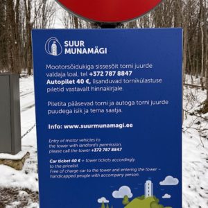 Photo 2 - Suure Munamäe vaatetorn