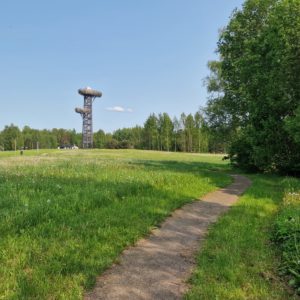 Photo 6 - Ööbikuorg ja Ööbikuoru matkarada