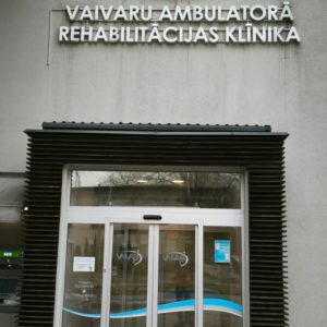Photo 1 - Vaivari Outpatient Rehabilitation Clinic in Riga