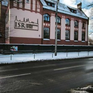 Photo 1 - Riga International School