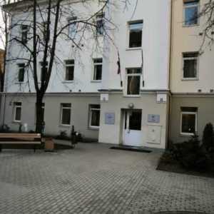 Photo 1 - Krīžu un konsultāciju centrs “Skalbes”