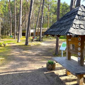 Photo 5 - Jūrmala Open-air museum