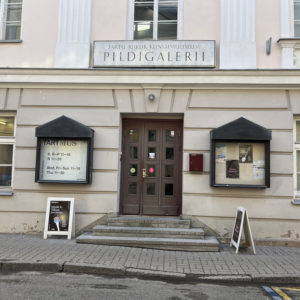 Photo 1 - Tartu Kunstimuuseum