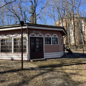 Photo 5 - Toome hill and park