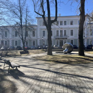 Photo 1 - Toome hill and park