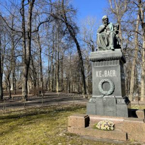 Photo 3 - Toome hill and park