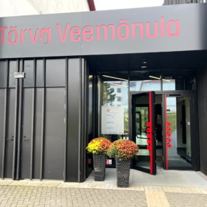 Photo 1 - Tõrva Spa