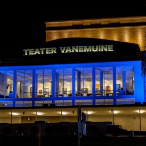 Photo 1 - Theatre and concert hall “Vanemuine”